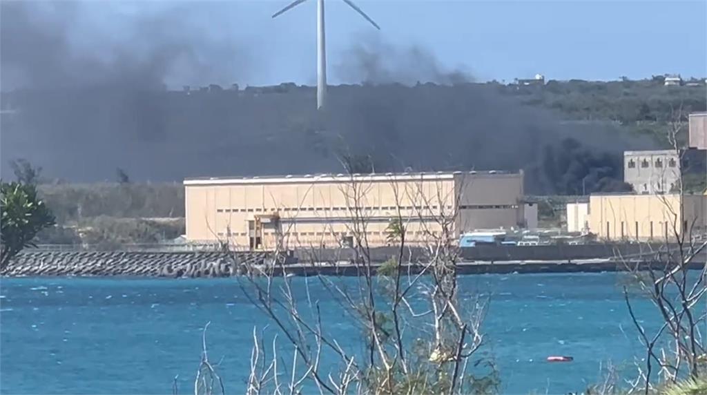 快新聞／屏東核三廠發生火警！　核安會：密切追蹤台電後續處理情形