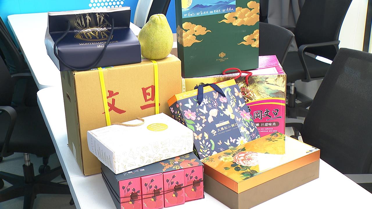 中秋禮金「年增56元」！　近3成員工連禮品都沒有