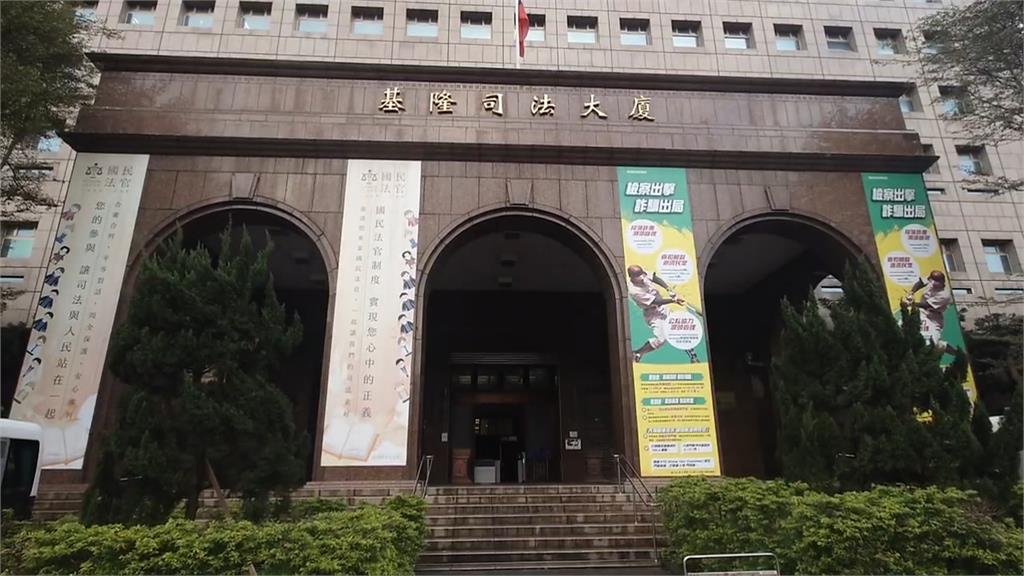 基隆東岸商場一審宣判！NET敗訴...一樓還市府、二至四樓無產權