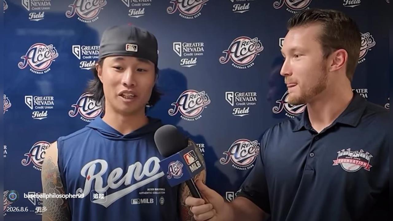 MiLB(影)／林昱珉英文受訪！「優質先發+流利口條」被讚爆　網：有Ray的感覺