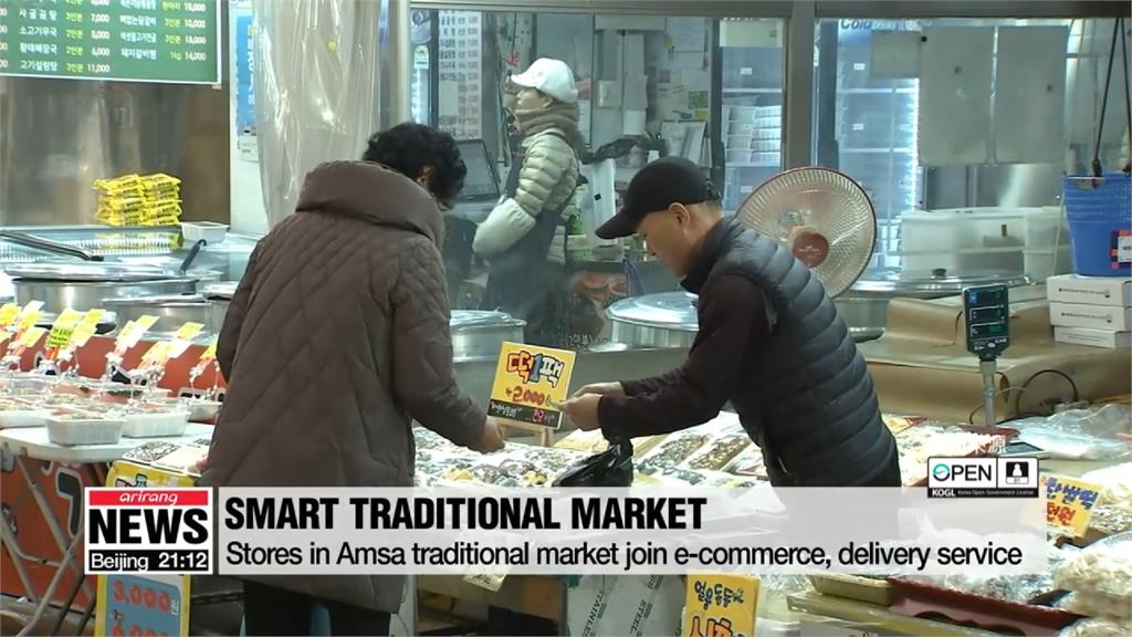 傳統市場也能電子支付！南韓攤商加入網購增商機