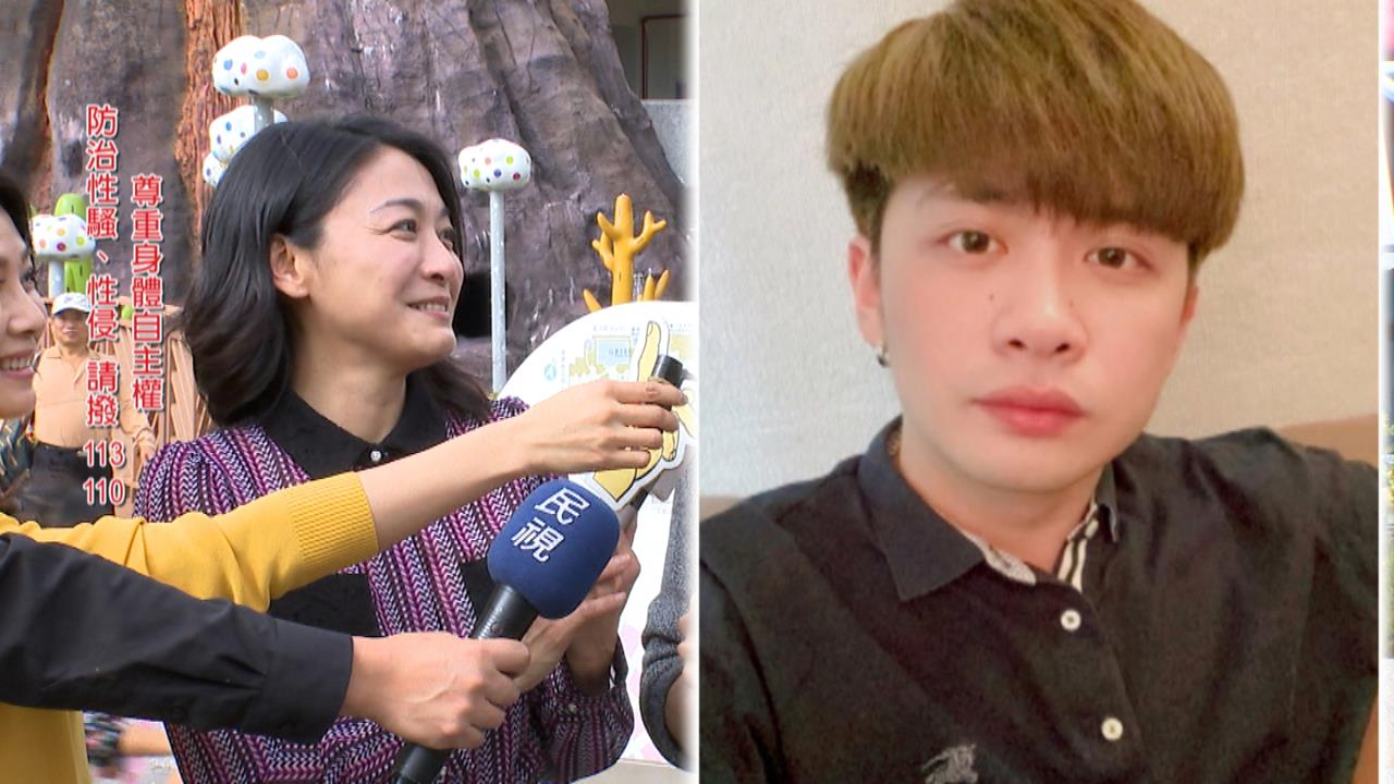 兒遭江祖平控「性暴力」　三立副總龔美富請辭