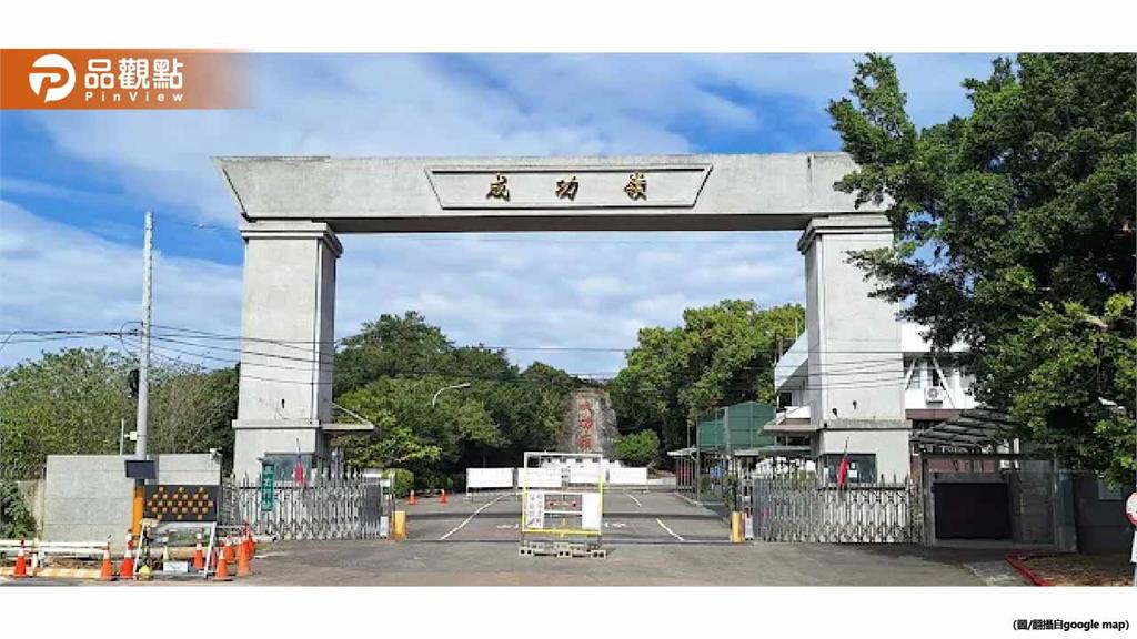 成功嶺班長恐嚇役男「敢打1985就操死你」遭重判110天