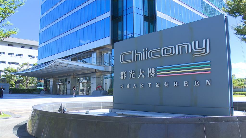 群光去年營收重返千億　許崑泰：今年拚高個位數成長