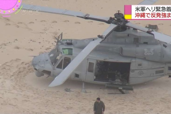 駐沖繩美軍又出包！ 直升機迫降距民宅僅百公尺
