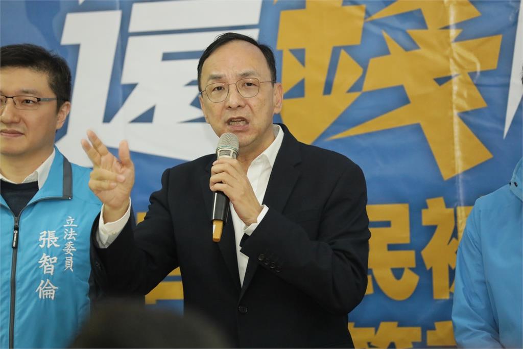 快新聞／關稅戰國難當頭　朱立倫批政院880億補助不夠：至少2000億才有感