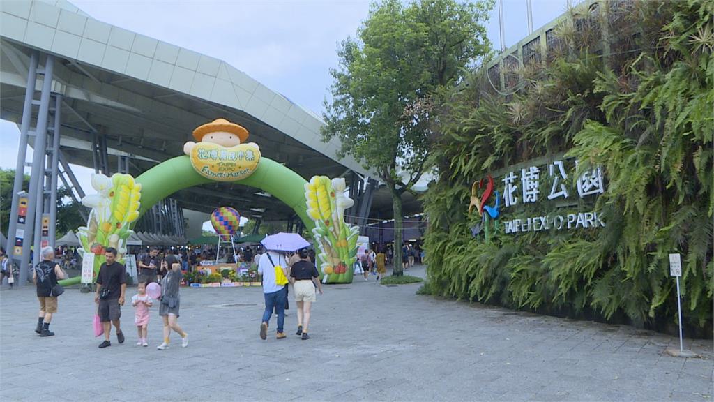 推廣台北特色農特產品 花博農民市集盛大登場