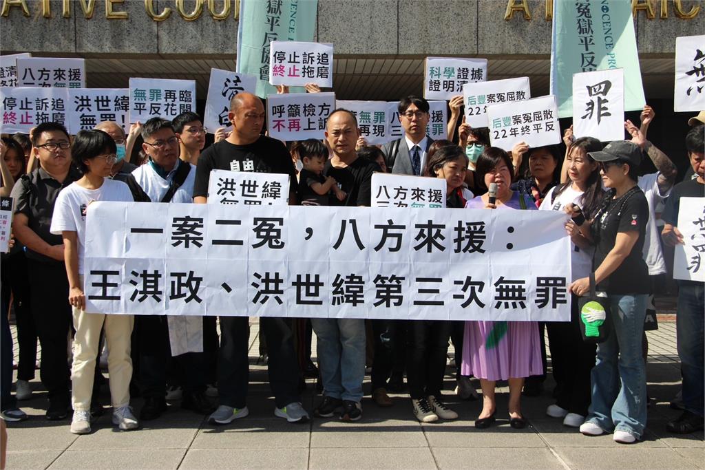 獨家／后豐大橋案第3度無罪判決　當事人洪世緯：未來最想努力工作