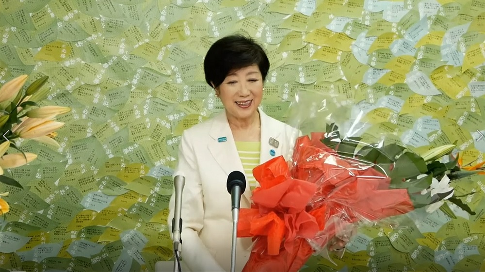 連任東京都知事 小池：主辦安全簡單隆重的東奧