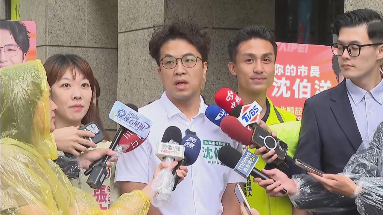 快新聞／《大象來了》動線不佳！沈伯洋提「梨泰院踩踏悲劇」　喊：事前規劃很重要