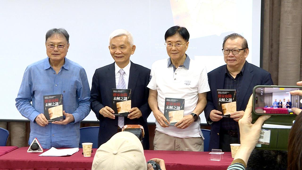 蔣經國日記藏「蔣萬安身世」線索？黃清龍新書追查70多年前三角關係