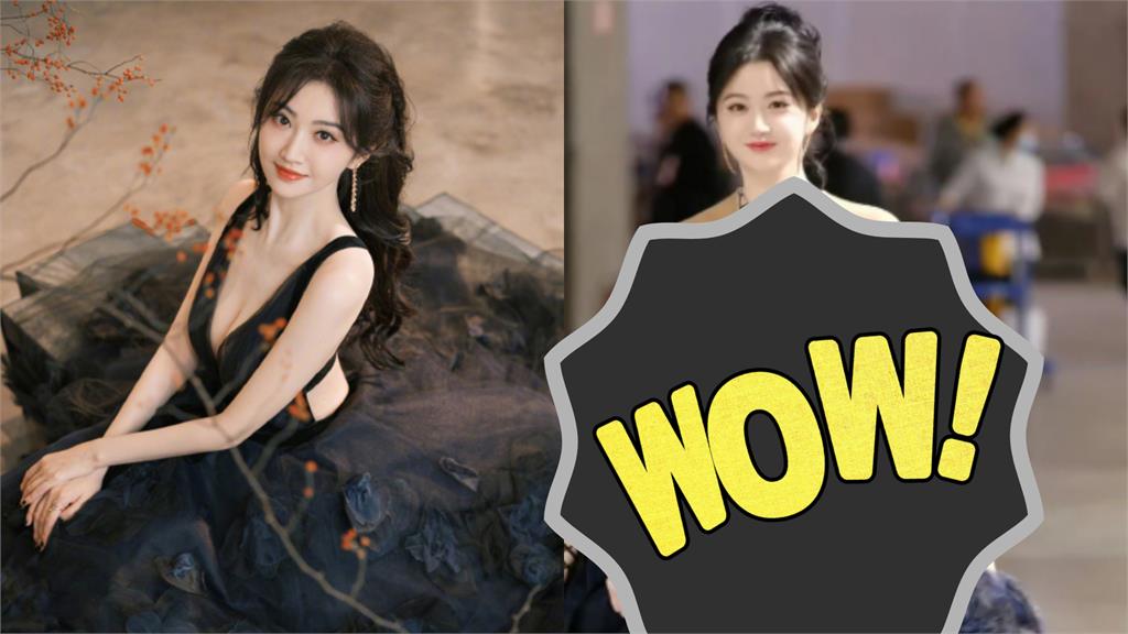 「中國外宣女星」紅毯耍辣慘翻車！裙襬拉起「藏大媽衛生褲」全被拍網嚇爛