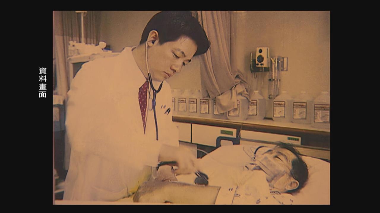 獨家！揭賴清德超暖往事　成大醫曝：他為殉職同僚募款