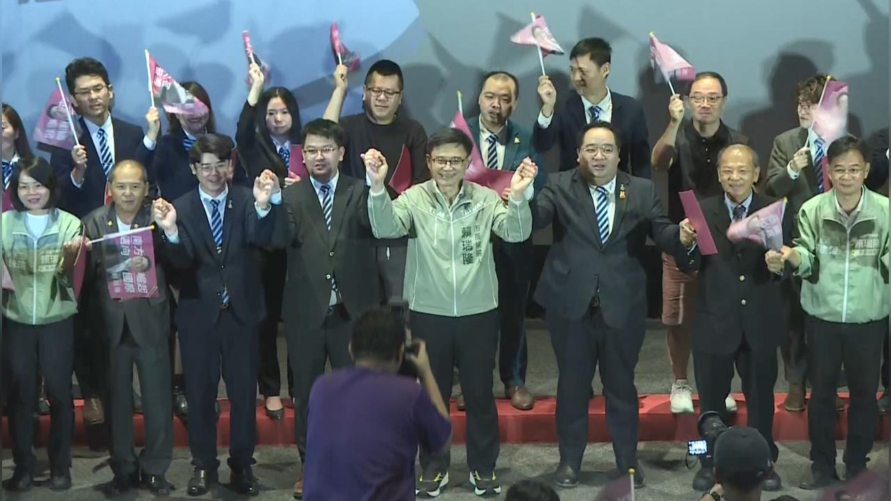 賴瑞隆青商後援會成立　陳其邁全力催票"蓋下去就對了"