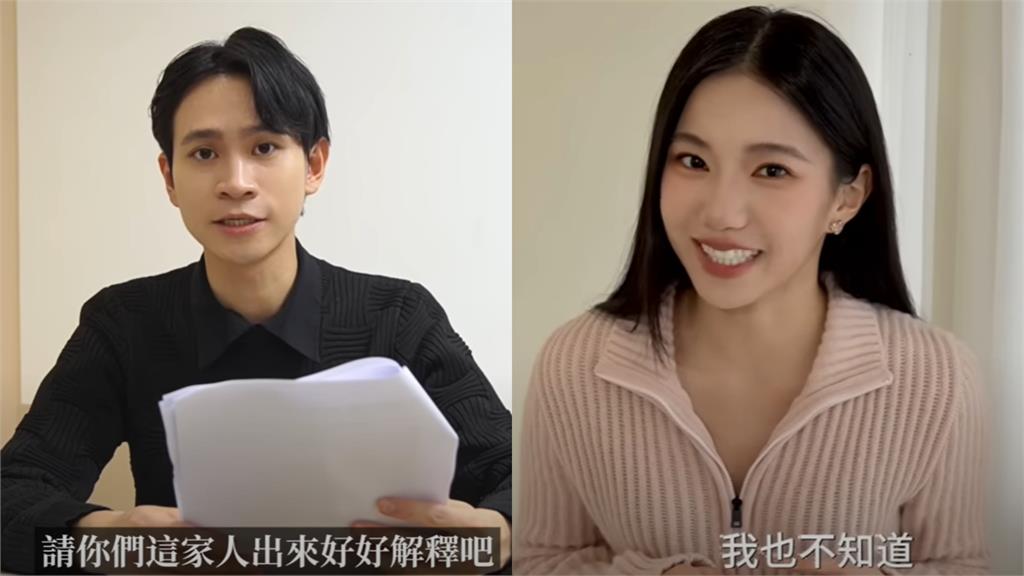 家寧搬走「眾量級心血」喊愛上自己！釣他怒嗆「這8字」網狠批：吸血來的