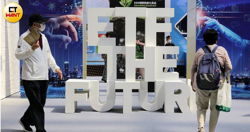 高股息還能兼顧報酬？　國泰投信首檔主動式00400A ETF將在3／23開募