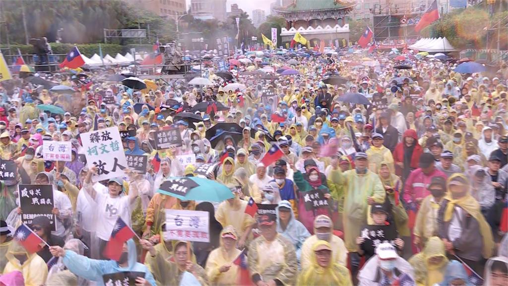 國民黨號召凱道集結　黃國昌、館長激動演說搶風頭