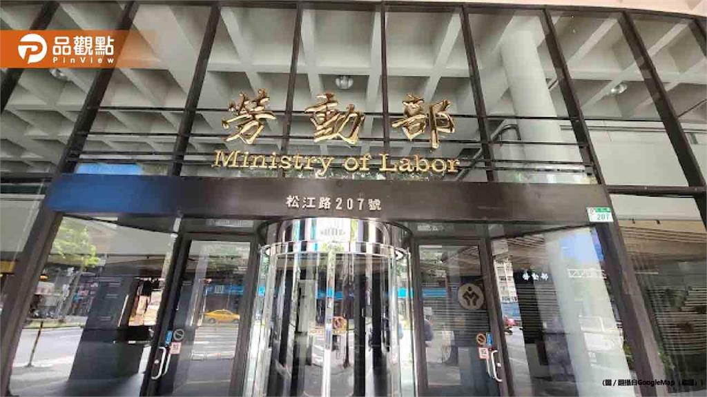 週休三日連署破門檻！台灣工時全球第5 勞動部12月須回應