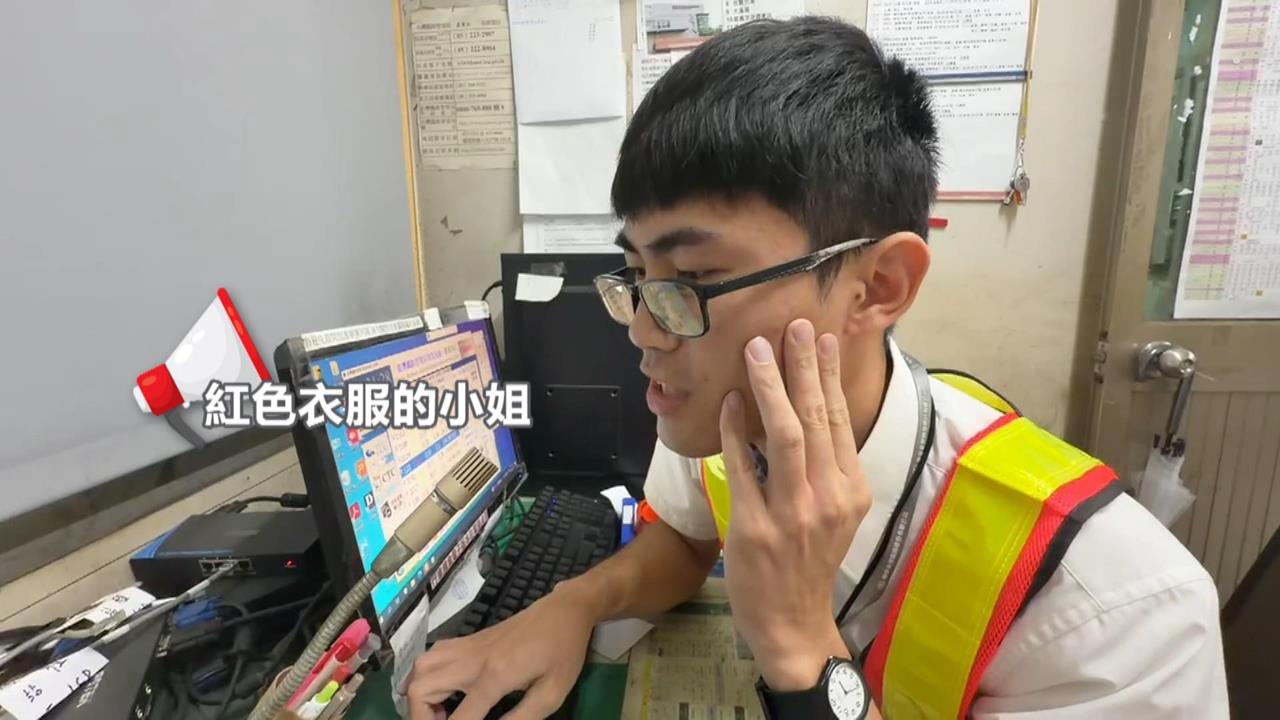 乘客鼻涕抹在椅子遭廣播「沒衛生」　網友大讚嘉義台鐵站好幽默