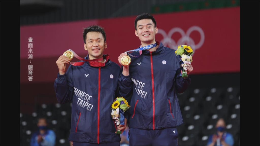 紐時：麟洋配奧運奪金獻給台灣　中國網民火大