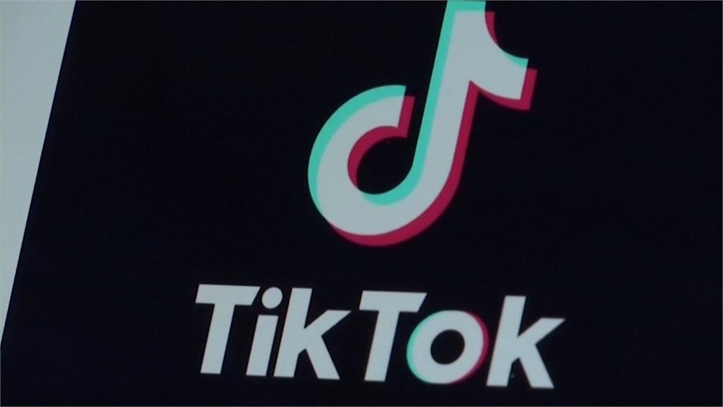 拜登簽署TikTok禁令　黃捷也提修個資法：下架洩漏個資軟體