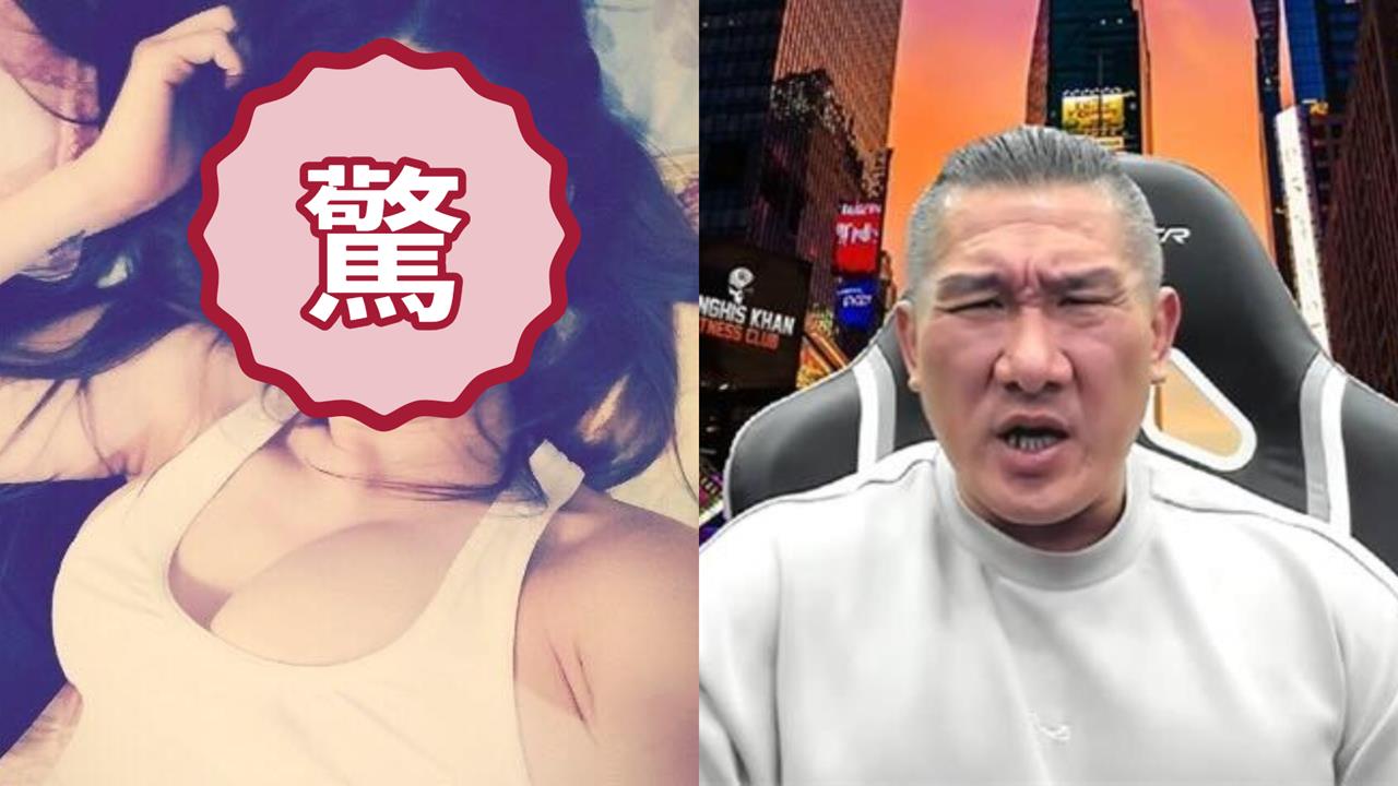 館嫂被酸長得醜「根本女版蕭敬騰」!館長怒曬「傲人正面照」:漂亮能當飯吃?