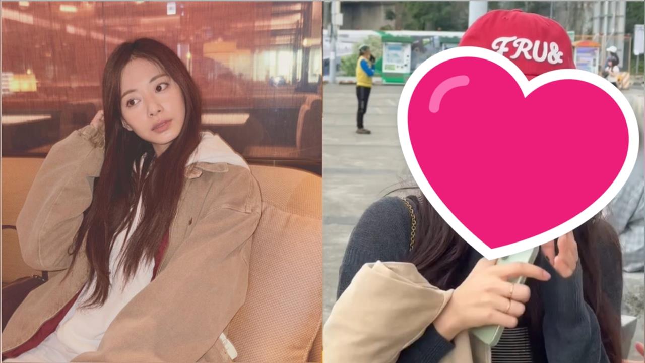 周子瑜大稻埕低調散步！撞見粉絲「大跳〈TT〉」超可愛反應融化全網