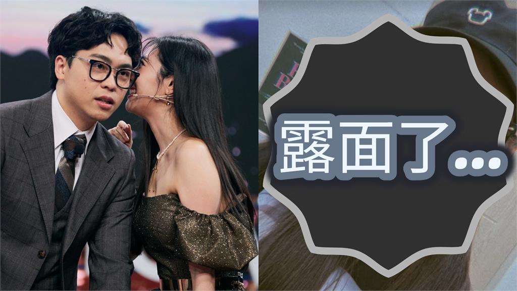昔捲「賀瓏感情風波」Albee現身了！曬素顏照「真面目全公開」再洩近況