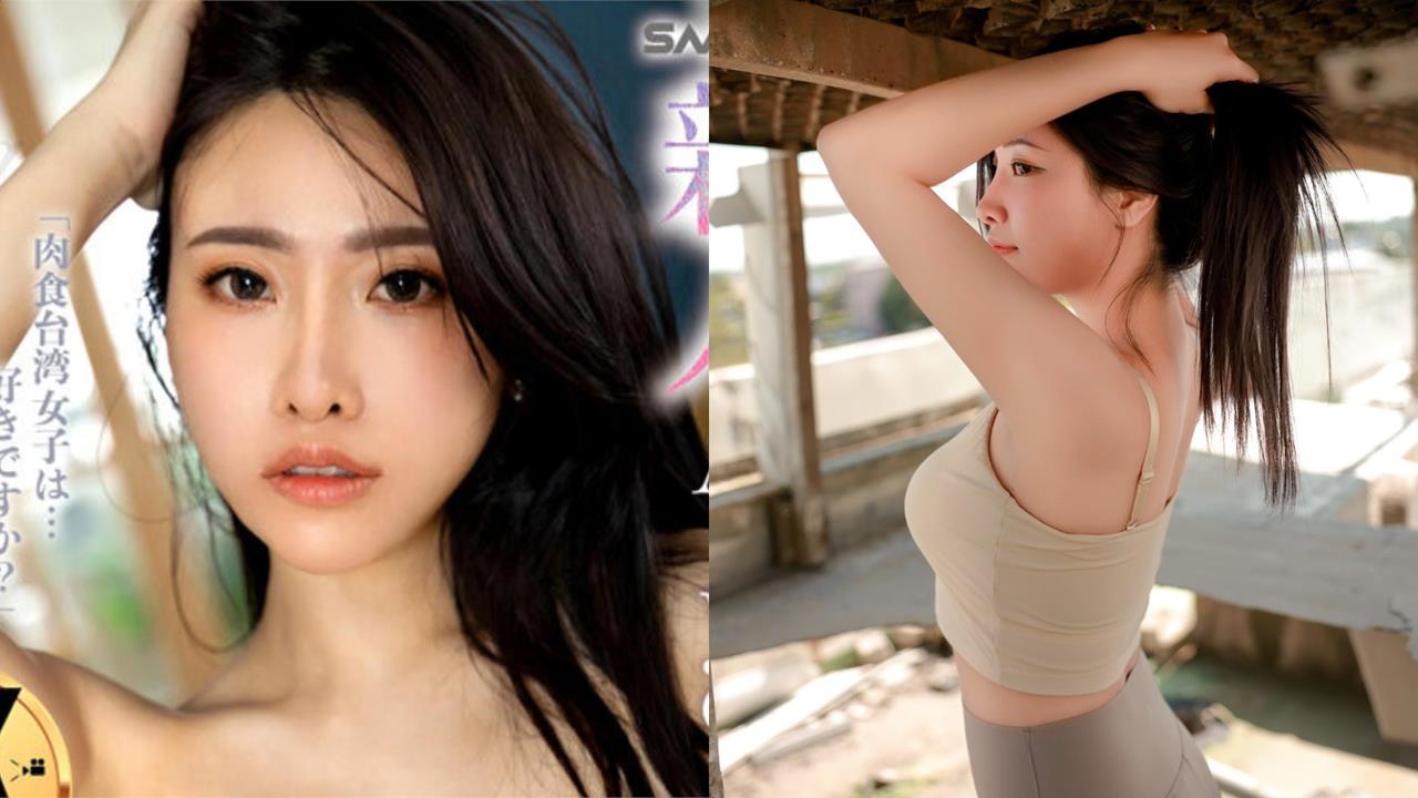 高雄服飾店「暗黑IU」日本出道！《世界的美少女》預告曝光…本尊回應了
