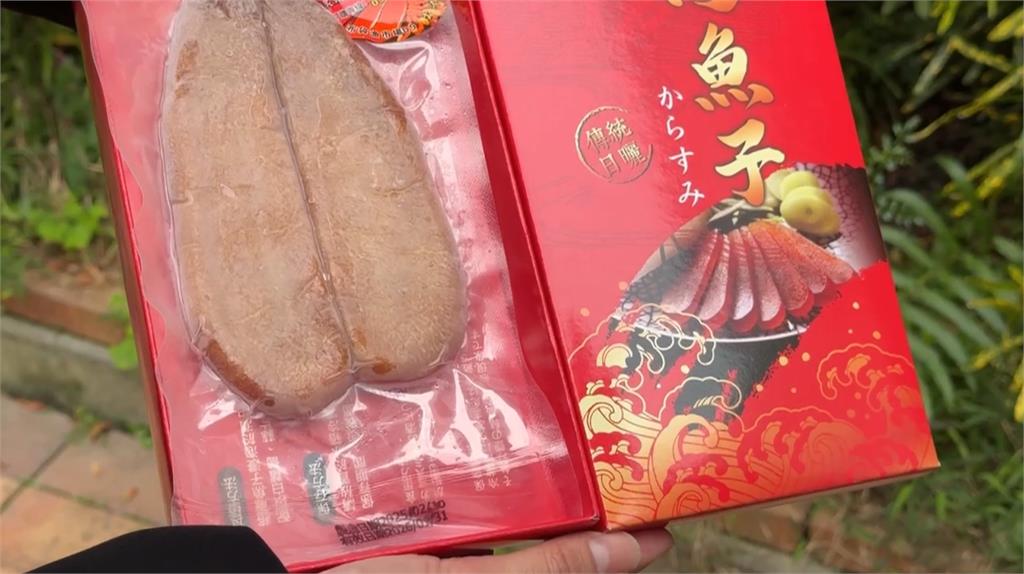 血庫急缺！　彰化業者推捐血送烏魚子