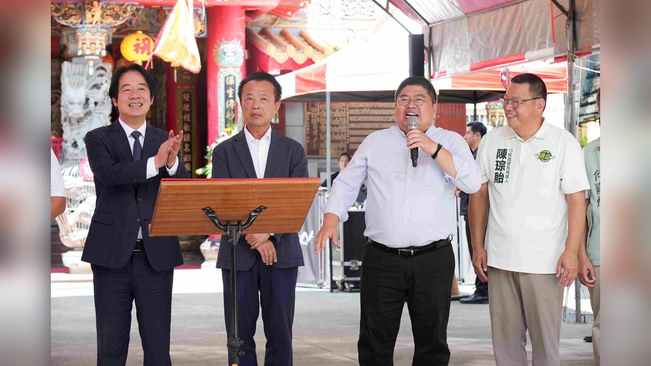 快新聞／賴清德民雄贈匾！點名嘉義發展　盼蔡易餘、陳琮貽高票當選