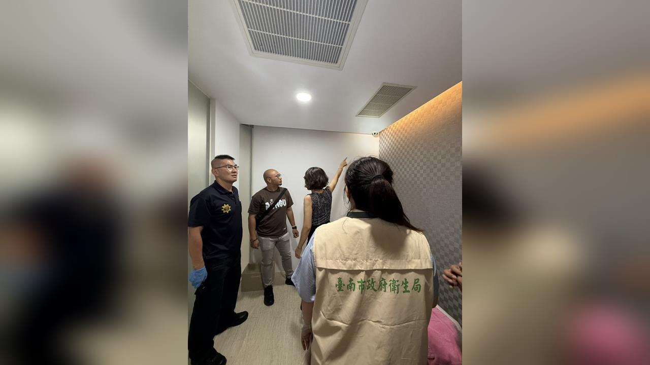 偷拍再+１！台南中西區某醫美診所　「針孔偽裝偵煙器」遭查獲