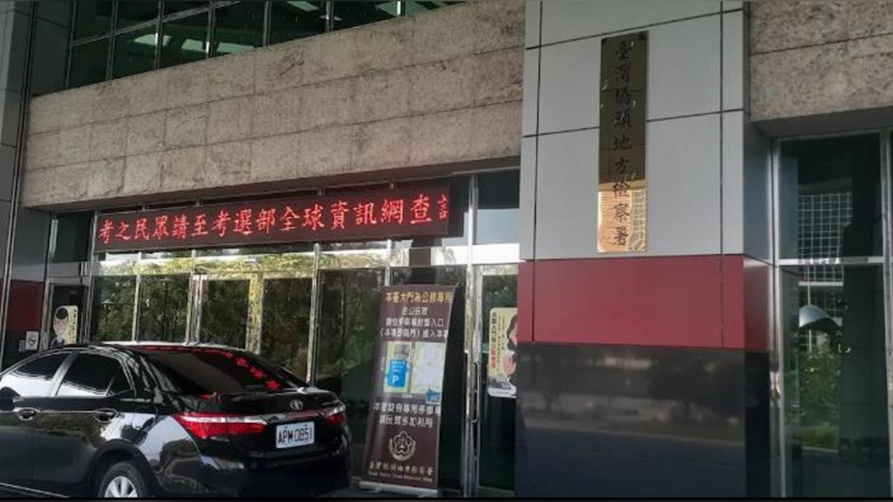 快新聞／連貼10多則恐嚇文　高雄保全嗆殺「民進黨支持者」被聲押