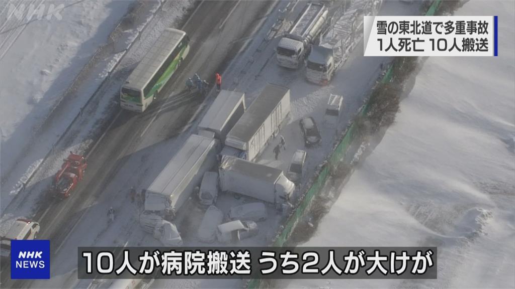 日本暴雪連環車禍多 東北道130輛車回堵