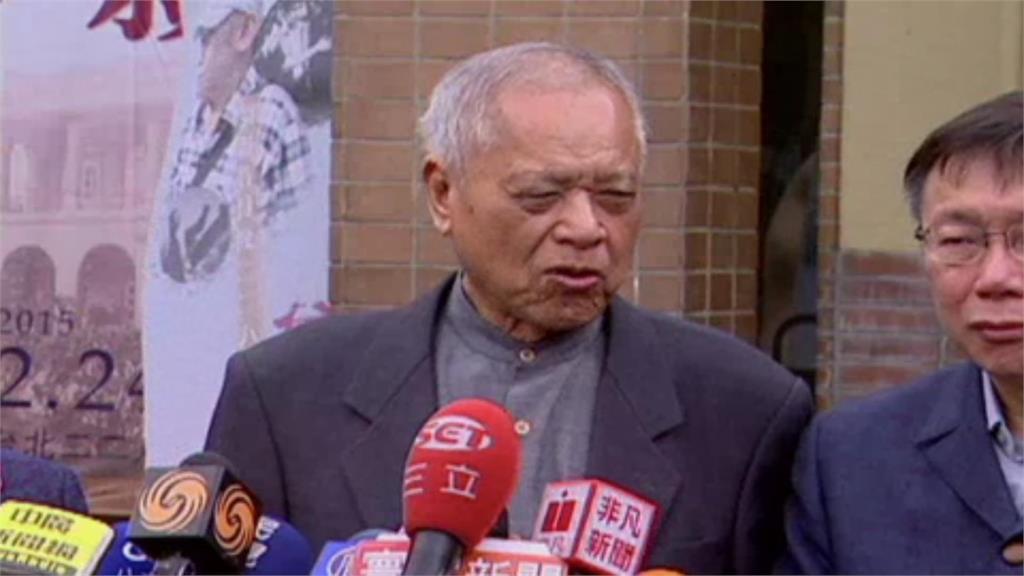 柯文哲父親柯承發享94歲耆壽病逝　告別式時間地點今曝光！