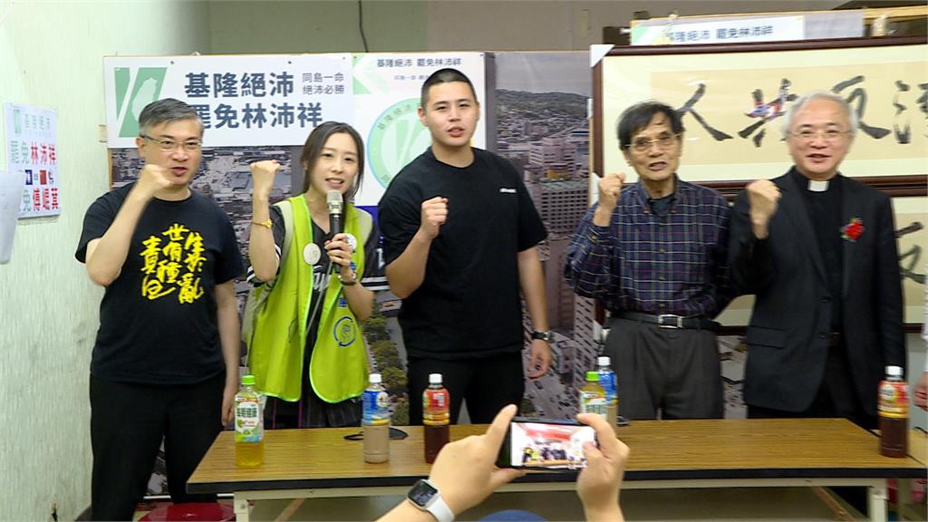 林沛祥嗆罷團「社會邊緣人」　網友炸鍋：瞧不起人的優越感