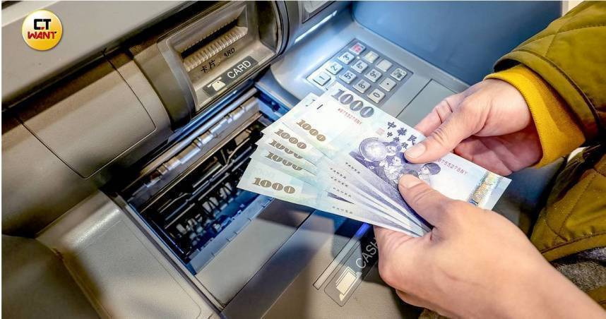 勞退分紅7468億元入帳!近500萬戶勞工爽領逾5萬元