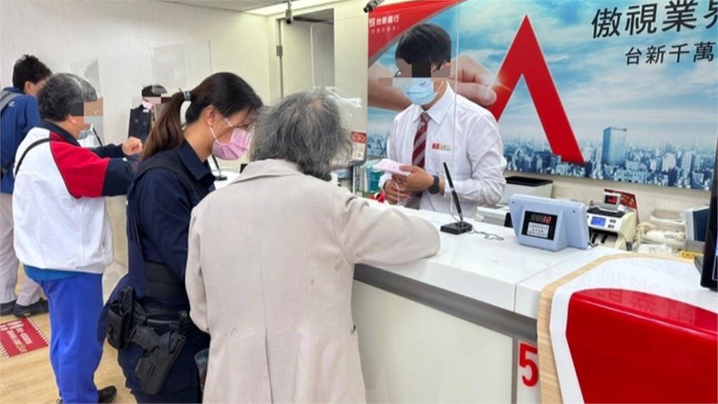 詐團當分析師騙投資　9旬嬤落入圈套險被詐19萬
