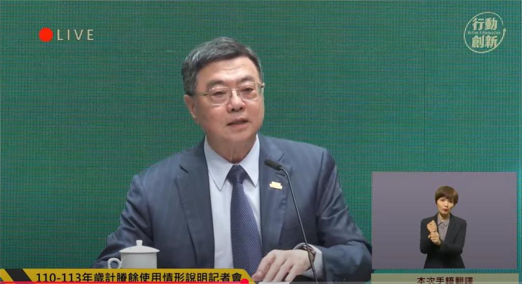 快新聞/普發現金有困難?卓榮泰認「剩下的錢已不多」 盼國會合憲審預算