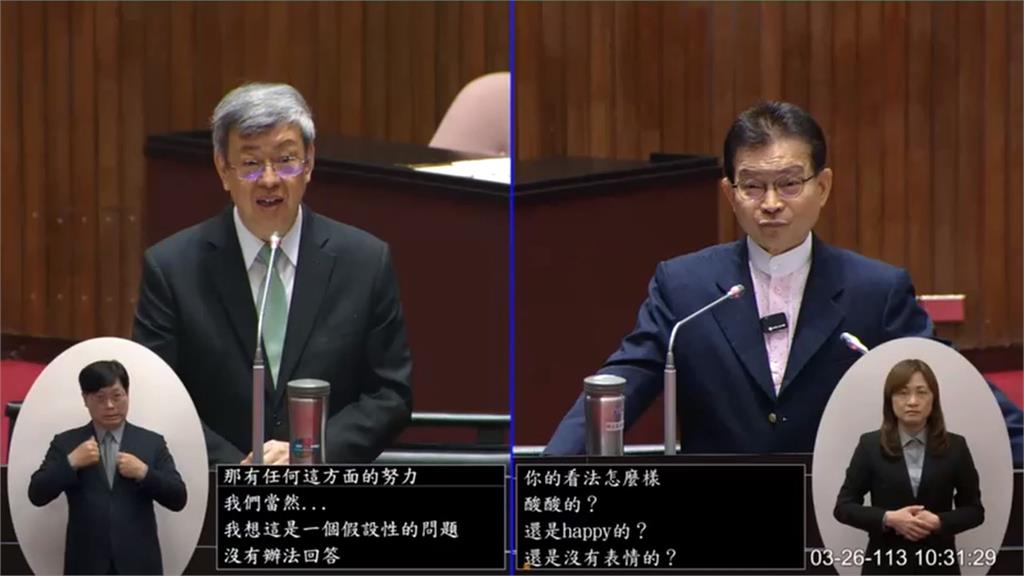 陳揆呼籲主張台灣主權獨立　馬辦：台灣不是國家　是中國的一部分