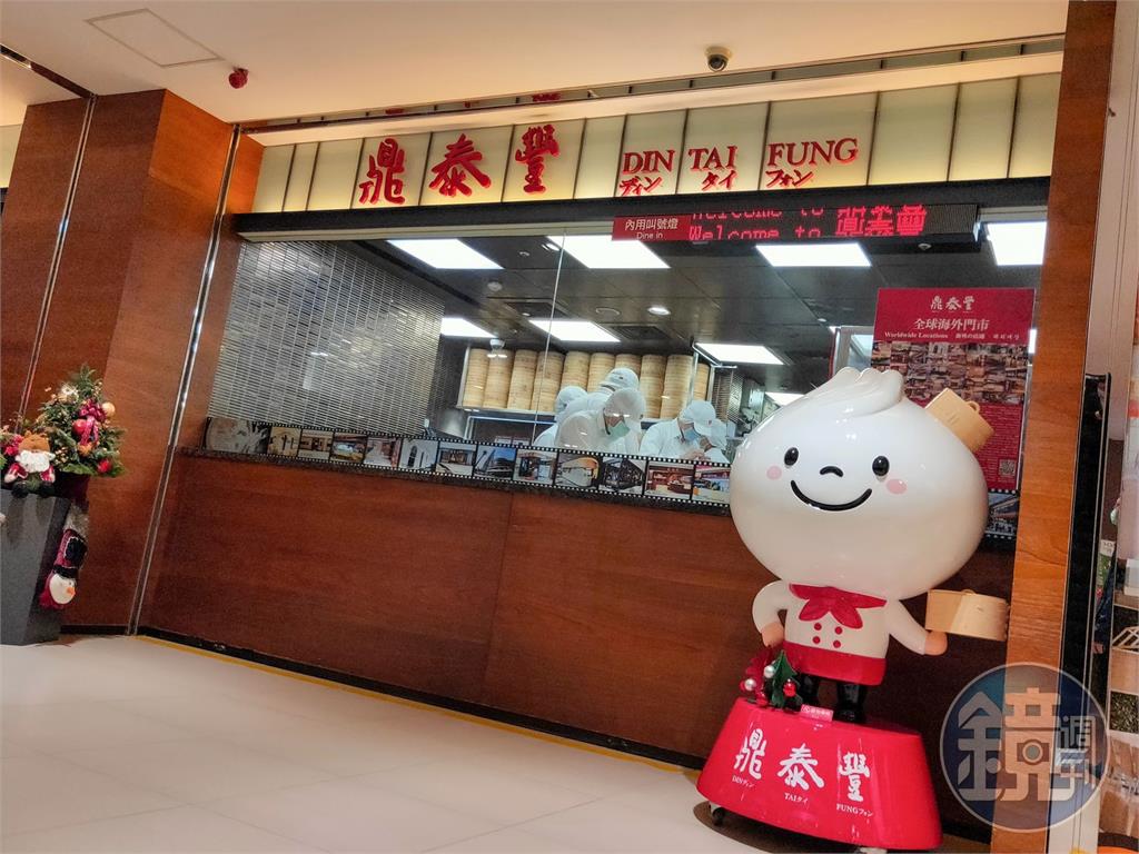 1間抵7間麥當勞!鼎泰豐稱霸全美連鎖餐廳榜 單店營收破8億
