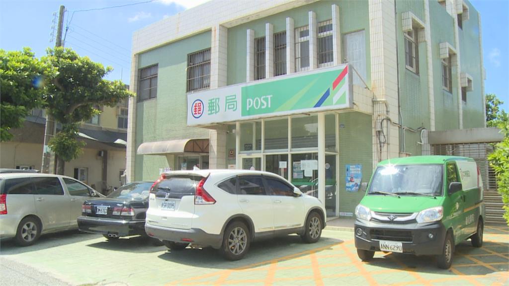 假借賣茶葉感情話術詐財　獨居老翁帳戶兩週被領走80萬元