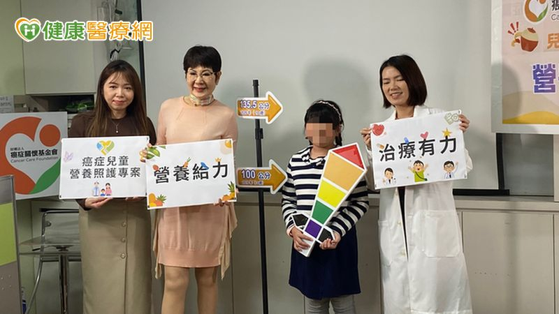 7成癌童遇營養危機!營養師揭家長常見2迷思 飲食「三要三不」助力抗癌