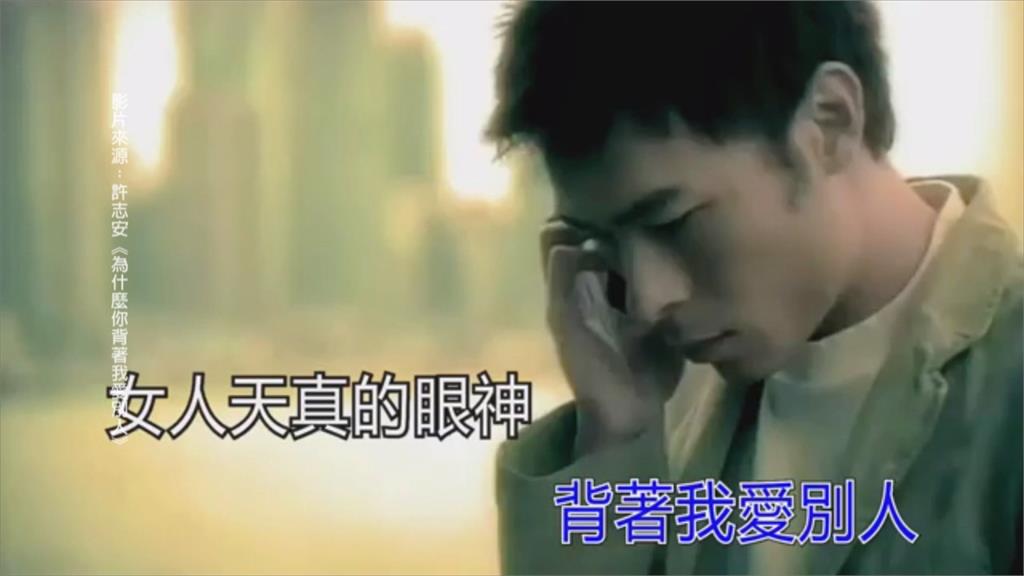 會不會「偷吃」看臉就知？研究特徵：濃眉、薄唇、顎骨