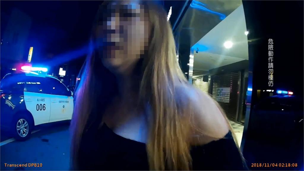 失戀女醉後大暴走 失控撞牆嚇壞友人