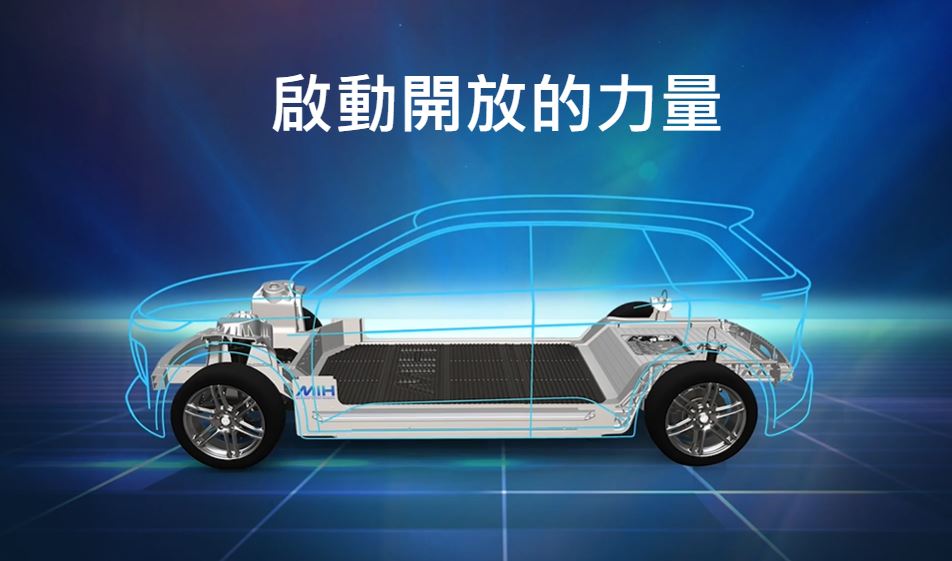 鴻華先進：目標未來1至2年損益兩平