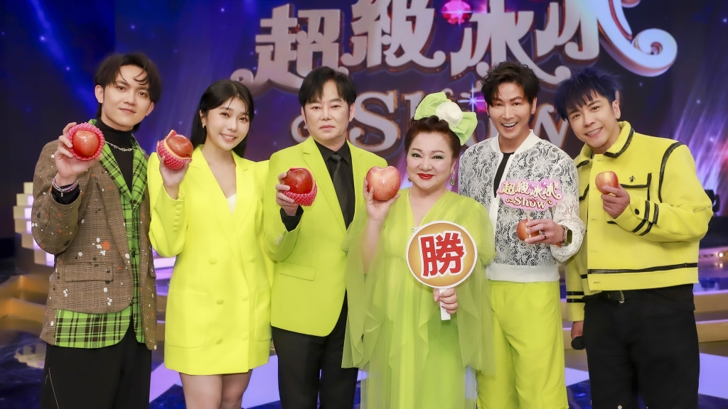 《超級冰冰Show》全新企劃「超級孩子王」登場!白冰冰祭冠軍獎金「驚人數目曝光」