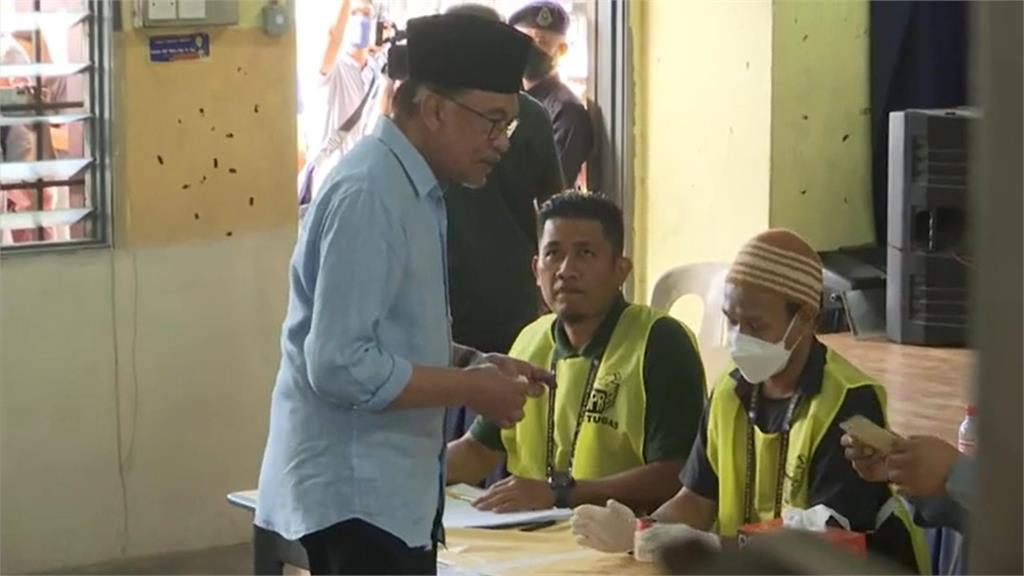 馬來西亞大選成懸峙國會 前首相馬哈地落馬
