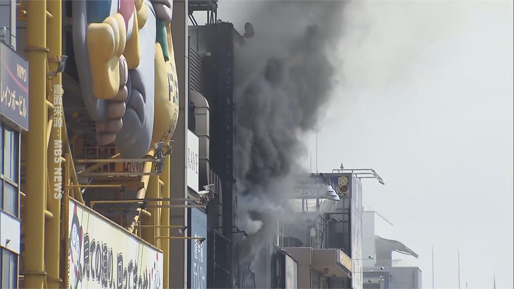 大阪道頓堀火災奪2命　失火建物消防檢驗曾不合格