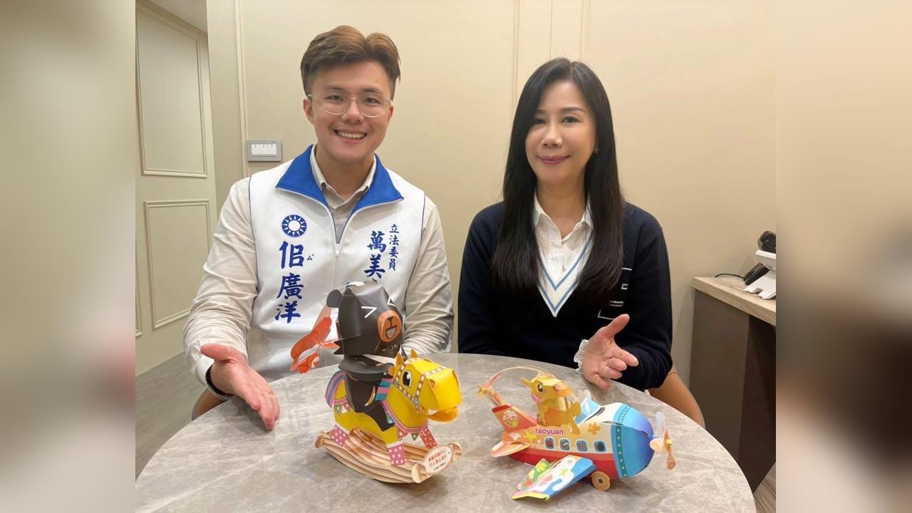快新聞／佀廣洋還想選？萬美玲護子喊「絕對沒有霸凌」　魏筠狠酸：考驗桃園人智慧